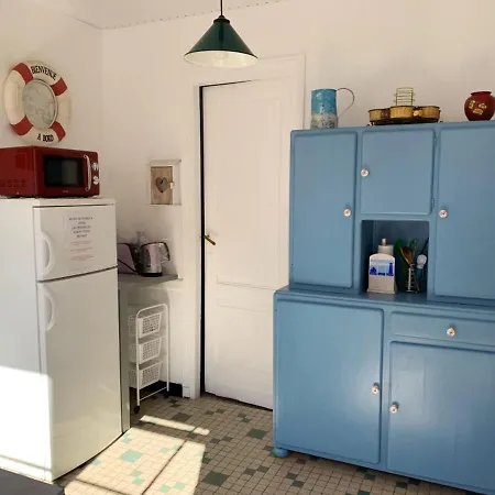 Maison Charmante Jardin *